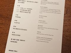 -天水蔬食料理(树德之光店)