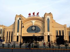 -牡丹江东方明珠国际大酒店(火车站步行街店)