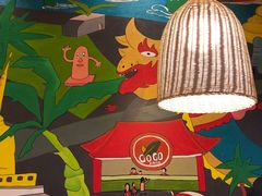 -GOGO Plate(成都太古里店)