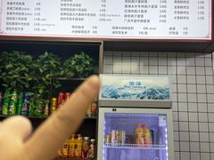 -清泉阁包子饺子·刀削面(五一店)