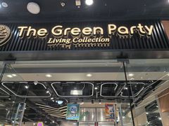 -TheGreenParty(槐房万达店)