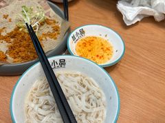 -越小品·越南餐厅(万科里店)