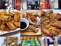 -凤城康记饭店