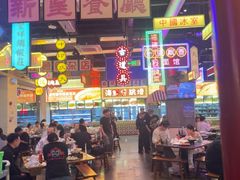 -王庄阿咪海鲜大排档(象园店)