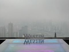 -重庆解放碑威斯汀酒店