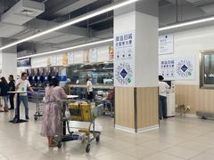 -山姆餐吧(山姆会员商店店)