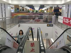 -苏宁易购(上海沪太路二店)