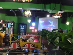 -川渝窈妹纸包鱼·齐齐哈尔烤肉