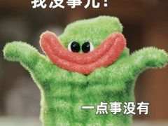 -益禾堂(八里三路店)