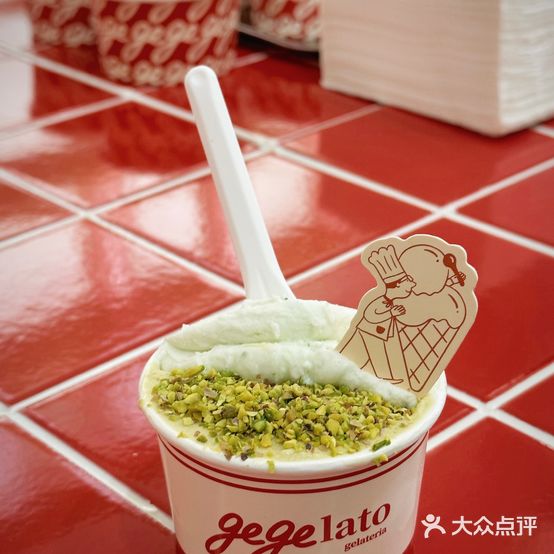 gegelato意式手工冰淇淋·gelato