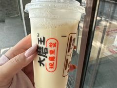 -永和大王(春日上新·阜成门店)