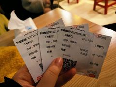 -中影新星影城(万科锦程店)