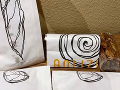 -LANLIZI BAKERY(COSMO店)