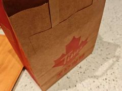 -Tims天好咖啡·贝果(杭州东站店)