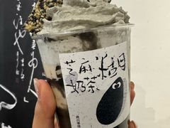 -成川茶店·潮汕工夫浓茶(万象店)