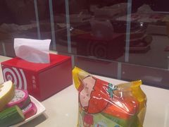 -海底捞火锅(吾悦国际广场店)