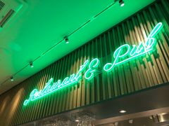 门面-TAMATI(巴黎贝甜韩式西餐厅店)
