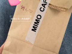 -MIMO CAFE(沙头角店)