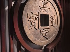 -嘉定博物馆