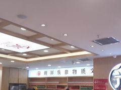 -米村拌饭(欧亚万豪店)