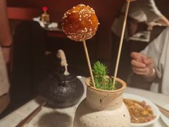 -初蓉丨遇见新川菜(亲贤街荣耀店)
