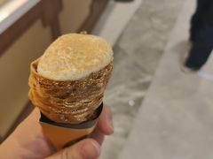 奶油麻薯号角-裕莲茶楼(南京江北虹悦城店)
