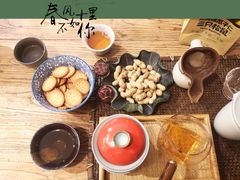 -百饼园(澳门路店)