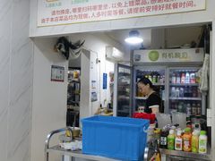 -福州人铭小吃