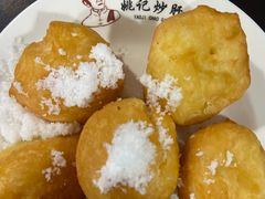 -姚记炒肝店(鼓楼店)