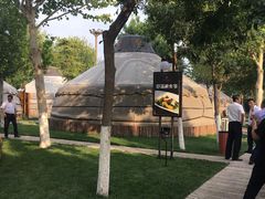 -九十九顶毡房(阜石路店)