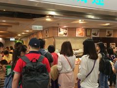 iphone_upload_pic-添好运点心专门店(中环IFC店)