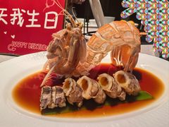 溏心熟醉富贵虾-新荣记(BFC外滩金融中心店)