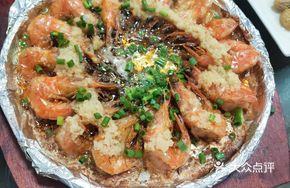Iron Plate Prawns
