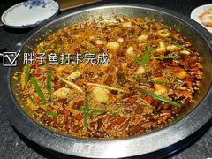 -胖子鱼·天水麻辣鱼火锅(秦州407店)