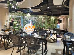 大堂-舌尖上的食缘花园主题餐厅