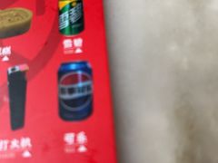 -吴越荣记苏州菜·松鼠桂鱼(月光码头店)