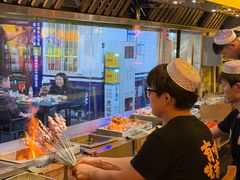 -有奴思烤肉·清真(正宁路店)