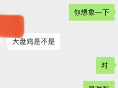 -一醒·手工面·西北传统小吃(悠方购物中心店)