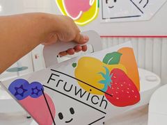 -Fruwich果明治(西单更新场店)