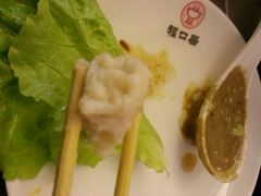 -福口居京味火锅(华光路店)