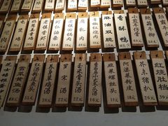-洪齐林老镇