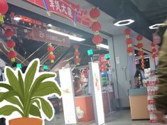 -物美超市(马家堡店)