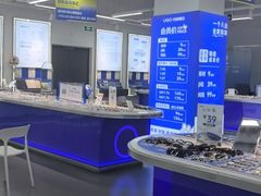 -优购镜仓(六角广场店)