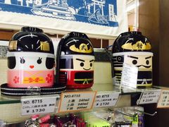 -名古屋城
