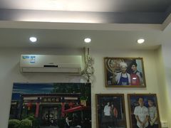 -竹园竹升面(西关总店)