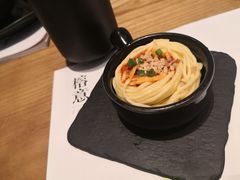 榕意川味凉面-榕意·川味之美(深业上城店)