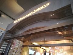 -上海波特曼丽思卡尔顿酒店