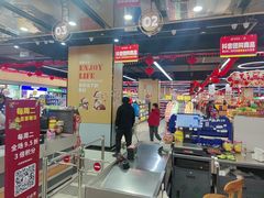 -雨润发超市(五常店)