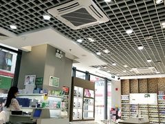 -宝岛眼镜(福清万达店)