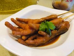-正哥点心皇子(蓬江店)
